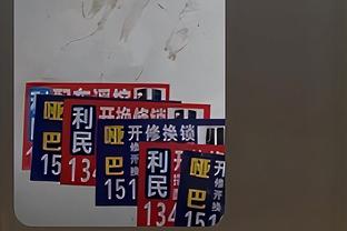 时隔10年！KD对尼克斯13连胜终结 上次输球对面当家球星是甜瓜